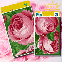  Miga cross-stitch bus card bag bank card cover Business card holder material bag K274 rose language