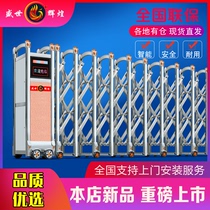 Retractable door electric door 304 stainless steel School site shrink door Villa courtyard sliding door sliding door