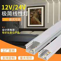 led light-mounted line lamp embedded linear linear light with light slot concealed strip ceiling corner type aluminum groove