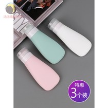 Outgoing travel Supplies Dispensing Bottles Portable Empty Bottles Ointment Air Tubes Washings Milk Lotion Lotion for Extruded Air Bottles