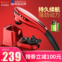 KASRROW kestrekler hand-held massage stick dolphin chump with cervical spine leg shaking full body multifunctional massager