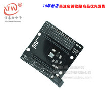 ESP8266 WIFI development board Base expansion board Compatible with NodeMCU Lua V3 base board
