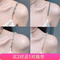 Strap skirt strap accessories chain shoulder strap jumpsuit skirt underwear summer transparent can reveal thickness pearl shoulder strap