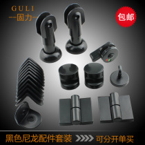Bathroom partition accessories Black nylon plastic partition door lock self-closing door hinge Public toilet door lock buckle