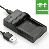 Panasonic DMC-F2GK DMC-F2GK DMC-F4GK DMC-F4GK CGA-S009E CGA-S009E charger