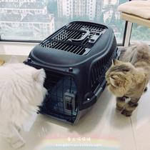 Tong Da Miao-Petio paitio with skylight pet out case suitcase cat and dog Air box is of good quality