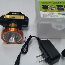 Zhongxu 30WLED lithium headlamp strong light rechargeable long-range headlamp super bright outdoor fishing light super long standby