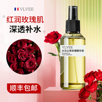 France VLVEE Damascus Rose fine water tonic water spray wet-coated skin water pure dew fine pores