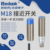 Bedook is close to BB-M1808N-C11P2 1808P-C11P5 BN-M1816N-C11S12