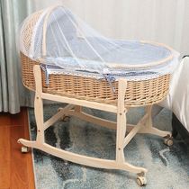 Flat-lying cradle Car lightweight portable bed Newborn baby basket Grass-woven sleeping basket Baby portable basket Car