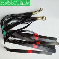 Large truck cleaning wear-resistant tires sweeping clay strips reflective mudguard pedal spikes tire spikes Decorative Products