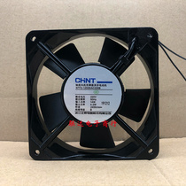 Chint NTF2-12025 AC220B 220V electric cabinet Cabinet cooling fan 12CM12025 24V