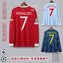New 2122 Manchester United home and away long sleeve jersey No. 7 C Luo ball fans version mens Champions League football suit childrens customization