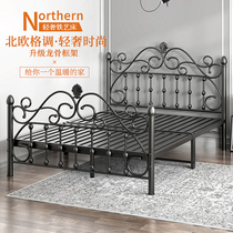 Eurostyle Iron Art Bed Children Princess Bed Twin Beds Single Beds Small Family modern minimalist rental apartments iron frame beds