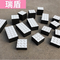 TV furniture sofa leg foot cushion pad high block magic hard plastic square fixed table leg metal adjustment cabinet