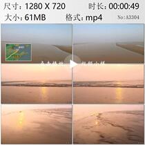 Low-altitude aerial photography Yellow River estuary Shandong Dongying Yellow River estuary high-definition real video material