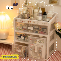 Desktop Containing Box Skincare Cosmetic Hamper Students Locker dressers Dressers Dorm Dormitory Gods desks on shelves