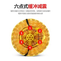 Bamboo hard hat Sunscreen hard hat Summer site safety helmet Breathable large edge rattan hat Building construction shade