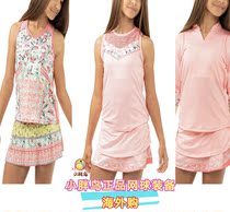 foreign lucky in love girls childrens youth tennis clothing tennis skirt