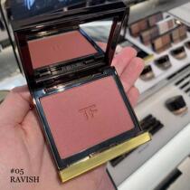 Tom Ford TF flame magic monochromatic blush 8G RAVISH 01 02 04 05 06 07