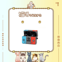 Water moon rain Cat cake exclusive headset box silicone shelf protective sleeve soft and interesting game console protective condom