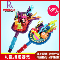  Billab toys fishing game Greedy hippopotamus shark childrens beach fishing fish baby water bathing toy