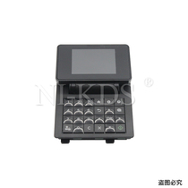 Suitable for HP HP M607 M608 M609 button screen HP M652 control panel display