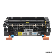  Suitable for Lexmark MS710dn MS711dn Bank return machine heating fixing maintenance kit