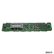 Suitable for Samsung 4824 4825 4826 4828 Xerox 3210 3220 Chinese key board operation panel