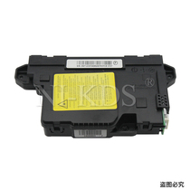 Suitable for Samsung 3320 3325 3820 825 4020 Xerox 3320 3325 laser head hormone light assembly