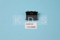 Applicable to Samsung 3300 K3300NR original paper pad page splitter