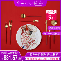 Cutipol ins dinner Western tableware household set six sets of knife fork spoon chopsticks wedding gift home spoon Fork