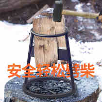 Wood chopping artifact safety Wood plitter wood chopping machine chopper household