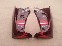 Applicable to Haojue bending beam motorcycle accessories 110 windshield HJ110-A-E left and right guard shell