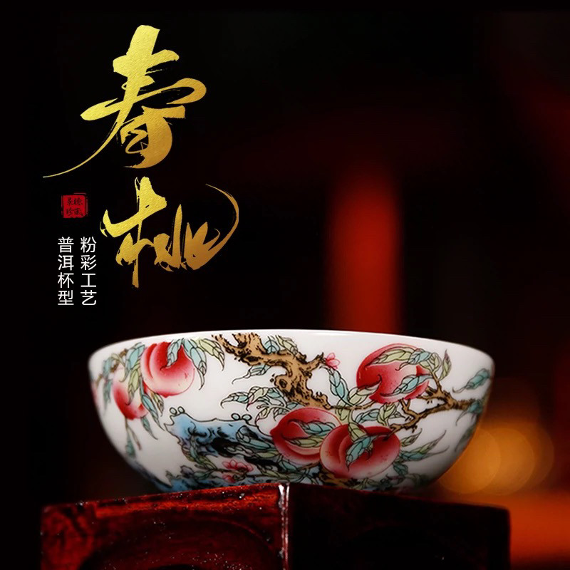 中国古美術・旧藏・古陶瓷品・手描き・粉彩・寿桃紋・瓷碗・彩繪・箱付・置物・古賞物 粉彩寿桃-粉彩寿桃促销价格、粉彩寿桃品牌- 淘宝