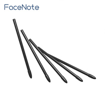 (One bag of 5 for FaceNote X-Pen)iReader Smart2 Electromagnetic Pen Refill