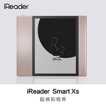 Palm reading ireader SmartXs Smart e-book reader Office 8-inch ink screen e-paper book