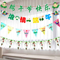 Gold Shop Event Scene Creative Pull Flag End Afternoon Festival Decoration Arrangement Shop Storefront Ceiling Pull Flags Pull Flowers Color Ribbon