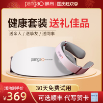 Climbing high pangao cervical massager waist massager cervical device belt multifunctional neck National Day gift