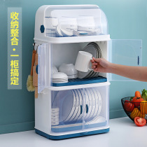 Kitchen chopsticks storage box Drain cupboard bowl holder with lid Water tray set bowl tableware storage box Sealed insect-proof