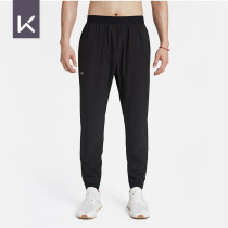 Keep flagship store Mens quick-drying training running stretch leggings crisp breathable sports trousers 11645