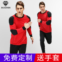 Football Goalkeeper Suit Men's Long Sleeve Jersey Children's Gatekeeper Suit Gantry Football Pants Football Suit Custom Printing