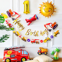 Net red excavator first anniversary happy birthday balloon decoration male baby full moon background wall decoration boy