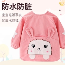 Cover female baby baby winter one-year-old baby eating bib winter child anti-clothing dirty clothes 2 foreign man