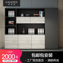 File cabinet Wooden simple modern office file storage cabinet with lock 6 doors 5 doors background cabinet