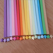 80pcs lot Origami Lucky Star Paper Strips Craft Paper Wishin