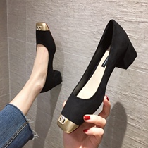 WUXIE French square head thick heel single shoes Net red temperament elegant Joker shallow high heel womens shoes