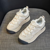 Wushe European and American style retro frosted leather dad xie~Tide breathable mesh thick bottom leisure xie