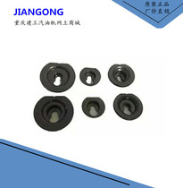 Gasoline engine generator parts 152F168 170F188F 190F intake and exhaust valve spring seat spring lower seat