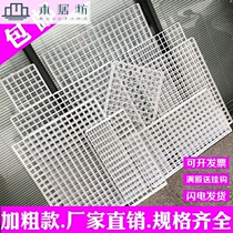 White wire shelf grid bold mesh hook net rack Stall jewelry exhibition exhibition rack Wall hanging mesh iron mesh
